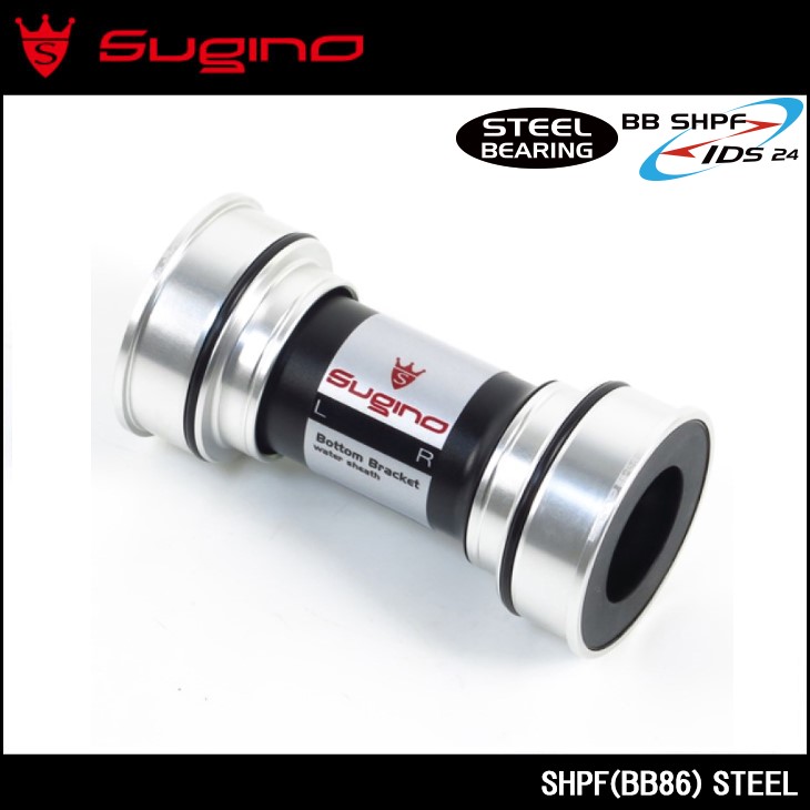 SUGINO スギノ SHPF(BB86)STEEL スチールベアリング B.B. CONVERTER
