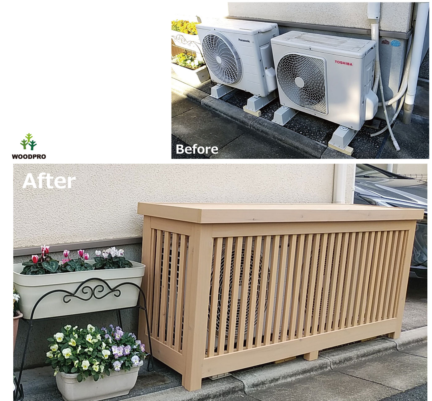 WOODPRO本店】室外機カバー(商品)