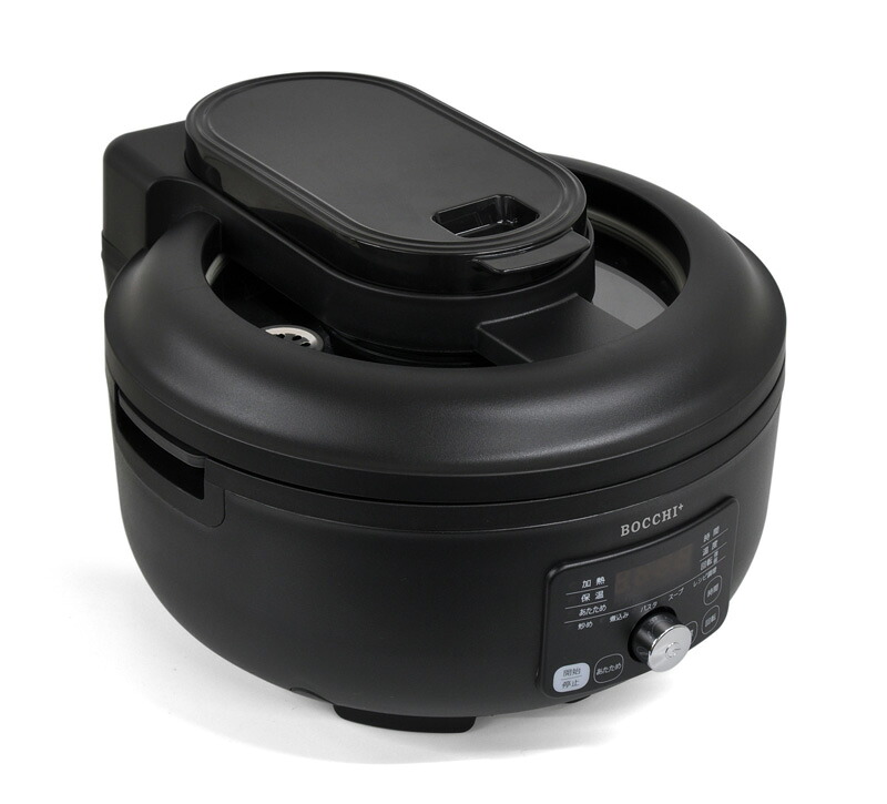 ユアサプライムス.com｜ベルソス 全自動調理器 スマートクッカー VS