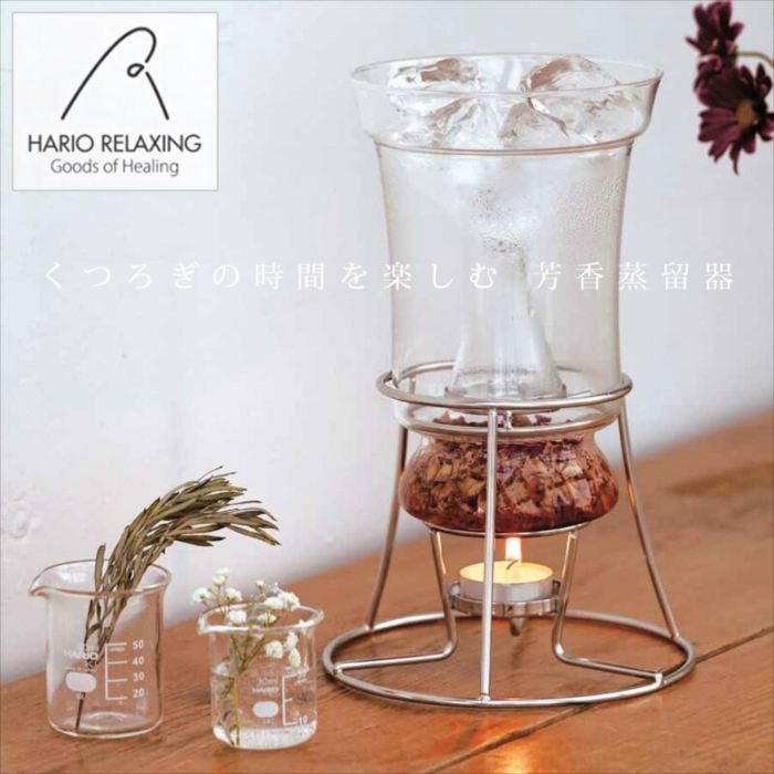 楽天市場】ハーブウォーターメーカー 正規販売 ／ ハリオ ハーブ