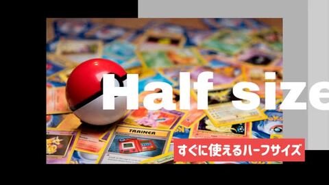 楽天市場】TCG ポケモンカード 用 ラバー プレイマット