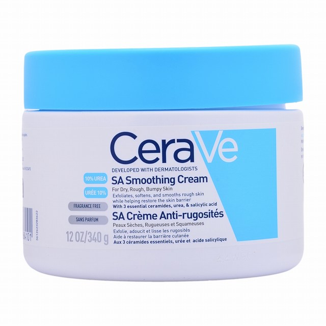 タルゴ ソース マリン ハイドレイティング メルティング クリーム 50ml