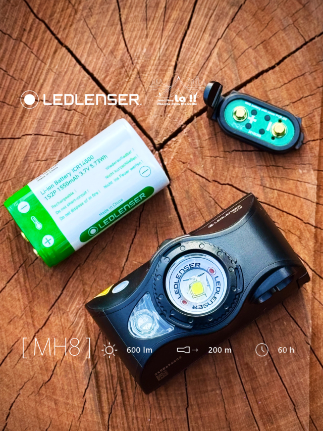 LED LENSER / レッドレンザ 】 MH8 / 手動フォーカスが可能なヘッドライト