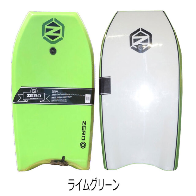 ボディーボード リーシュセット オーシャンアンドアース ゼロ 39インチ