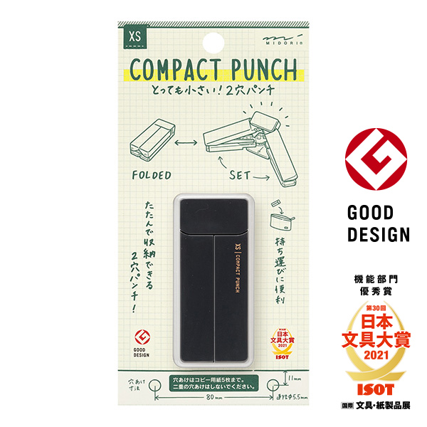 XS コンパクトパンチ 白A（35545006）オンラインストア