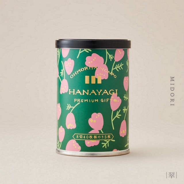 HANAYAGI3本セット 花ひふみ 海苔の大森屋 公式ショップ