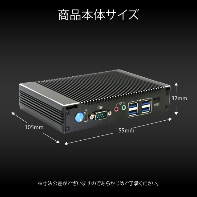 Skynew ミニPC ファンレス インテル Celeron N3160 / 4GB / 64GB SSD