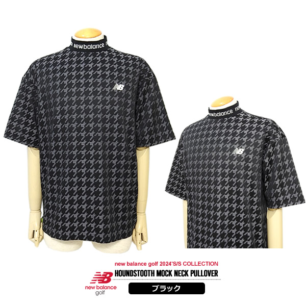 カジュアルゴルフドットコムby PALM SPRINGSにnew balance golf