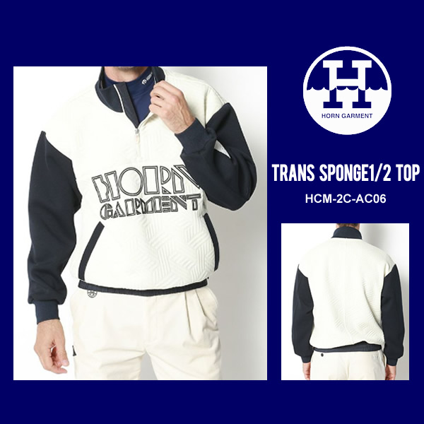 カジュアルゴルフドットコムby PALM SPRINGSにHORN GARMENT［ホーン