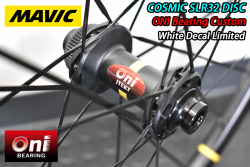 MAVIC 2025 COSMIC SLR32 DISC ONI BEARING SPECIAL WHITE DECAL WHEEL