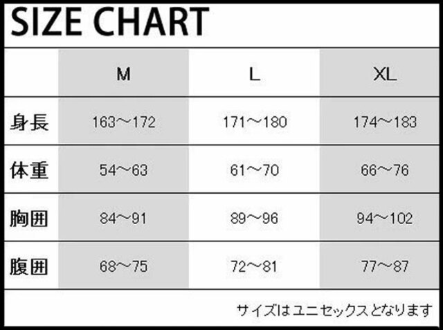 25 AIDENTIFY アイデンティファイ 1mm Mesh Skin Front Zip Jackets