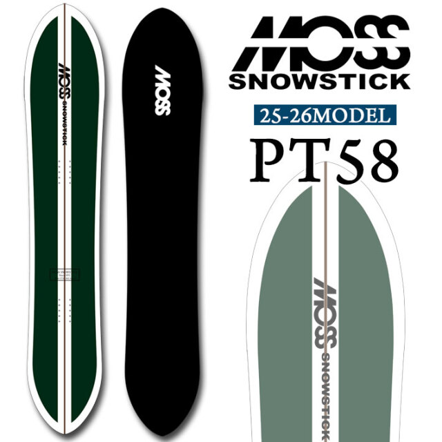 25-26 MOSS SNOWSTICK パウダーボード PT58 モス スノースティック