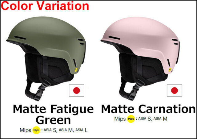 24-25 SMITH Method Mips Lサイズ ヘルメット シール付き 24-25 SMITH