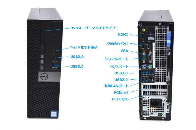 中古パソコン DELL OPTIPLEX 5060 SFF Core i7 7700 新品M.2SSD256G