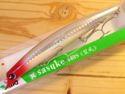 アイマ サスケ140裂波 【シーバスルアー専門店 キングフィッシャー】