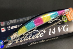 ヒフミクリエイティング ブルージュ190SS (スローシンキング) 190mm