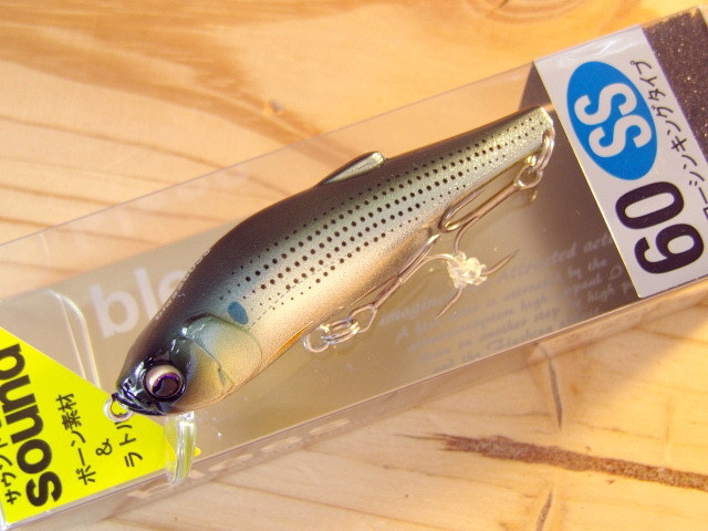 ヒフミクリエイティング ブレス60SS サウンドプラス(スローシンキング