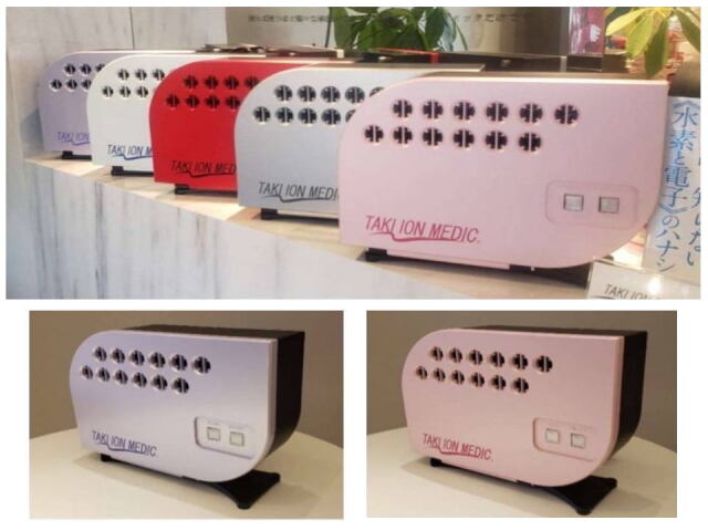 滝風イオンメディック TAKI ION MEDIC 空気清浄機 医療用物質生成器