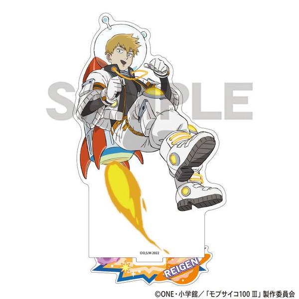 モブサイコ100 III アクリルスタンド 霊幻新隆 宇宙服 | 4550451326762