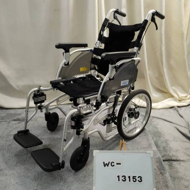 中古車椅子の通販サイト 再生用具マルシェ