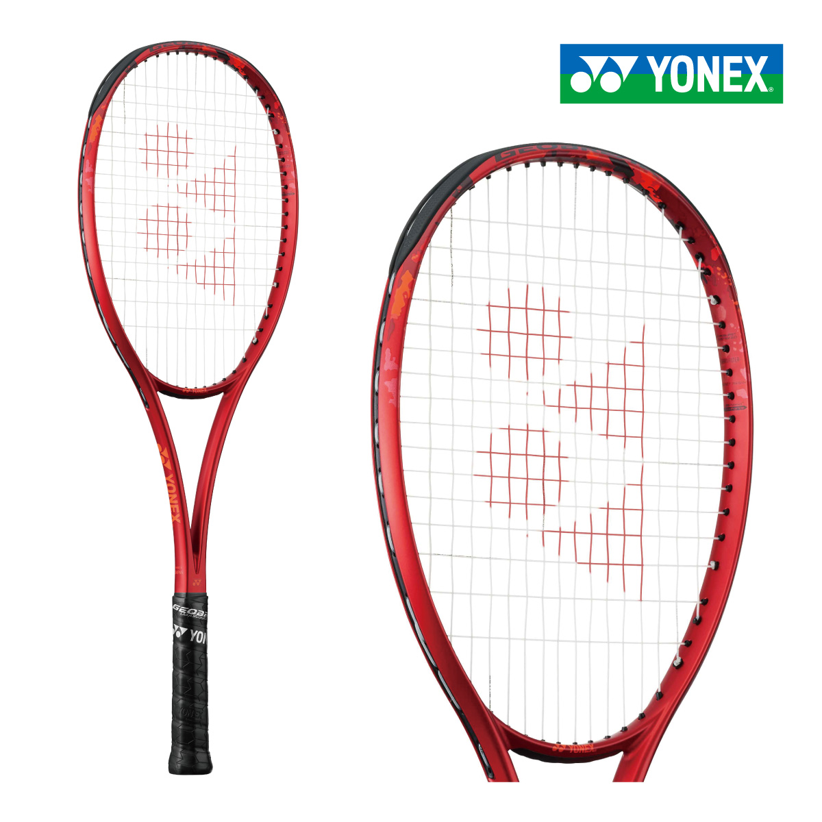 YONEX ジオブレイク70V 02GB70V-587 ヨネックス GEOBREAK70V 2024SS