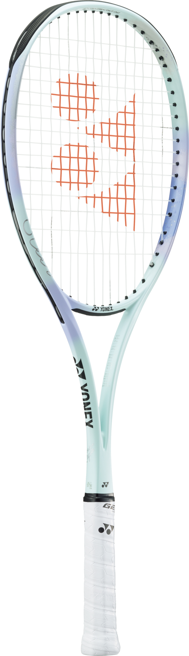 テニスショップRyo ソフトテニスラケット ヨネックス(YONEX) GEOBREAK