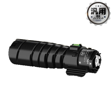 NEC PR-L3M550-31 ドラムカートリッジ 純正：日本最大級のトナー