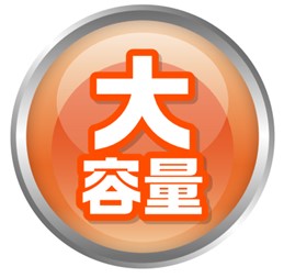 OKI 大容量トナーカートリッジ TC-C4B（K,C,M,Y）2 純正