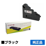 富士ゼロックス（FUJIXEROX）DocuPrint CP400ps｜純正トナーのサンコー