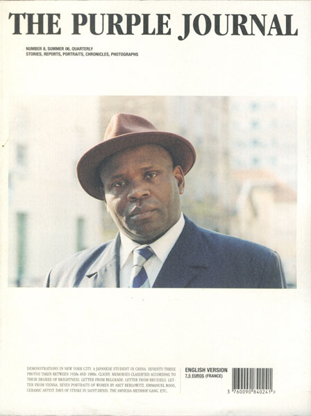 古書古本 Totodo: The Purple Journal 各号