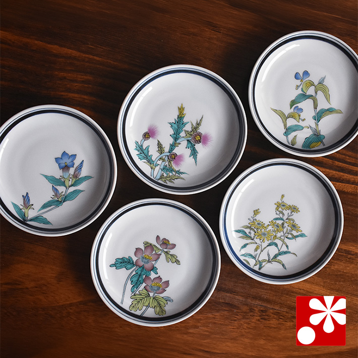 中皿 セット（ 径約 14cm ） 草花絵変り【アウトレット】 九谷焼専門店