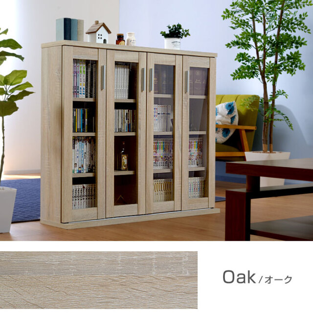 本棚 書棚 キャビネット 薄型 スリム コミックラック コミック｜激安