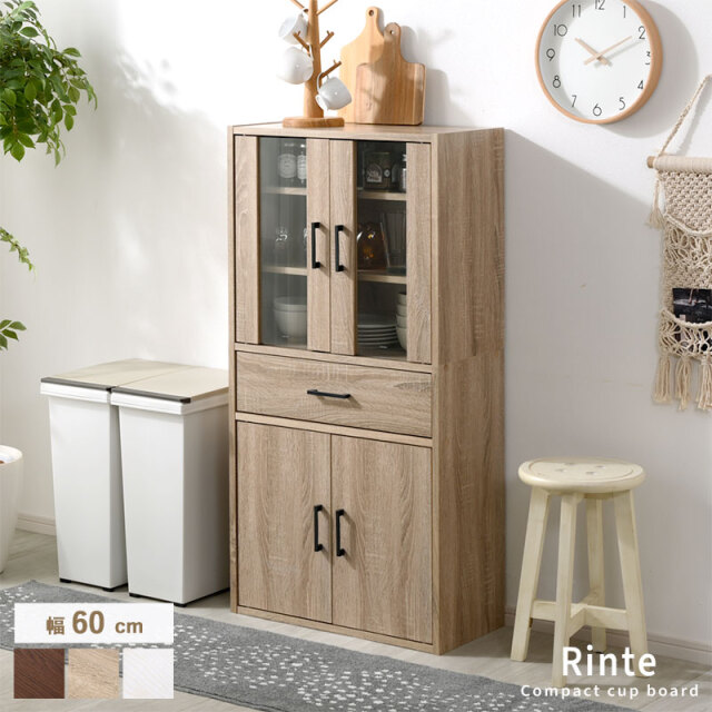 食器棚 食器 収納｜【公式】激安家具通販のワイエムワールド