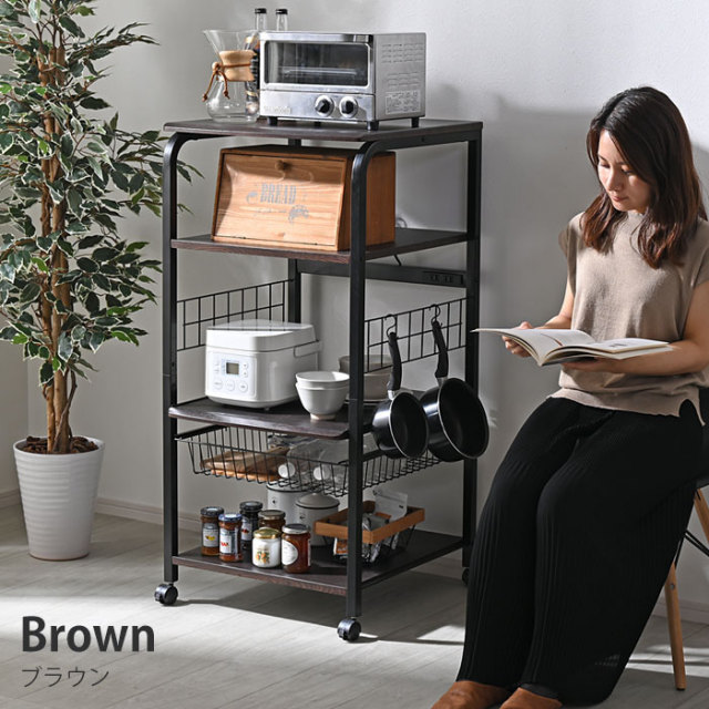 スチールレンジ台 クロノス 4段タイプ 【00-hn-5612】｜激安