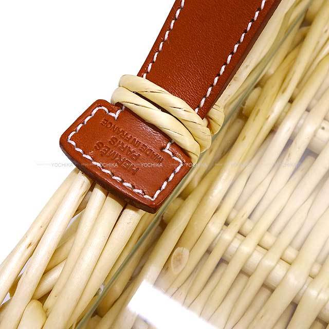 HERMES エルメス オズレ ピクニック トレー ガラス付き ラージ