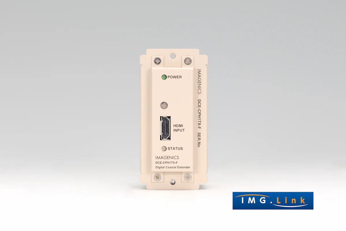 DCE-CPH1TX-F ｜IMAGENICS