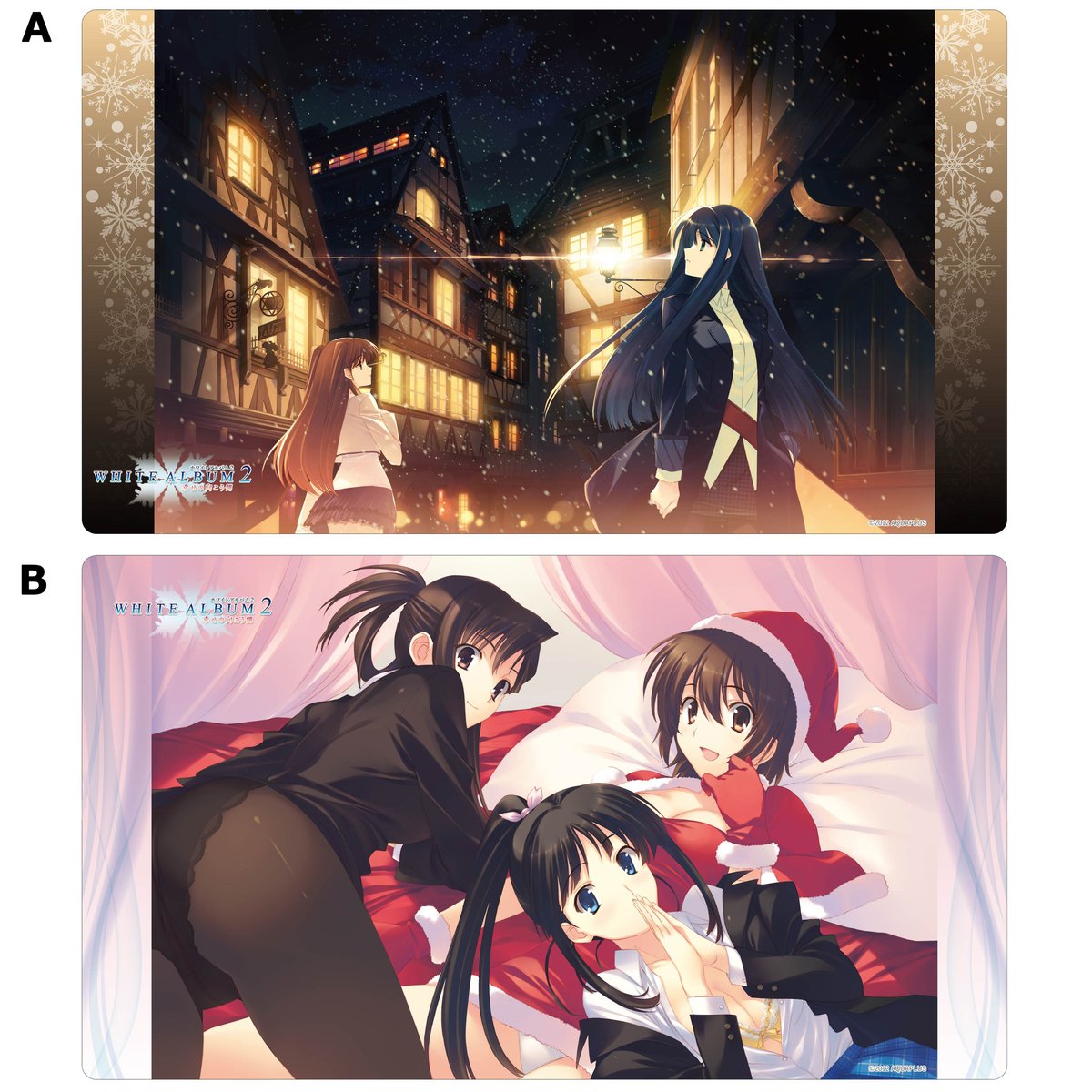 クロックワークス 万能マットコレクションVol.22 WHITE ALBUM2 | koin