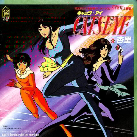 小田裕一郎 | STORES