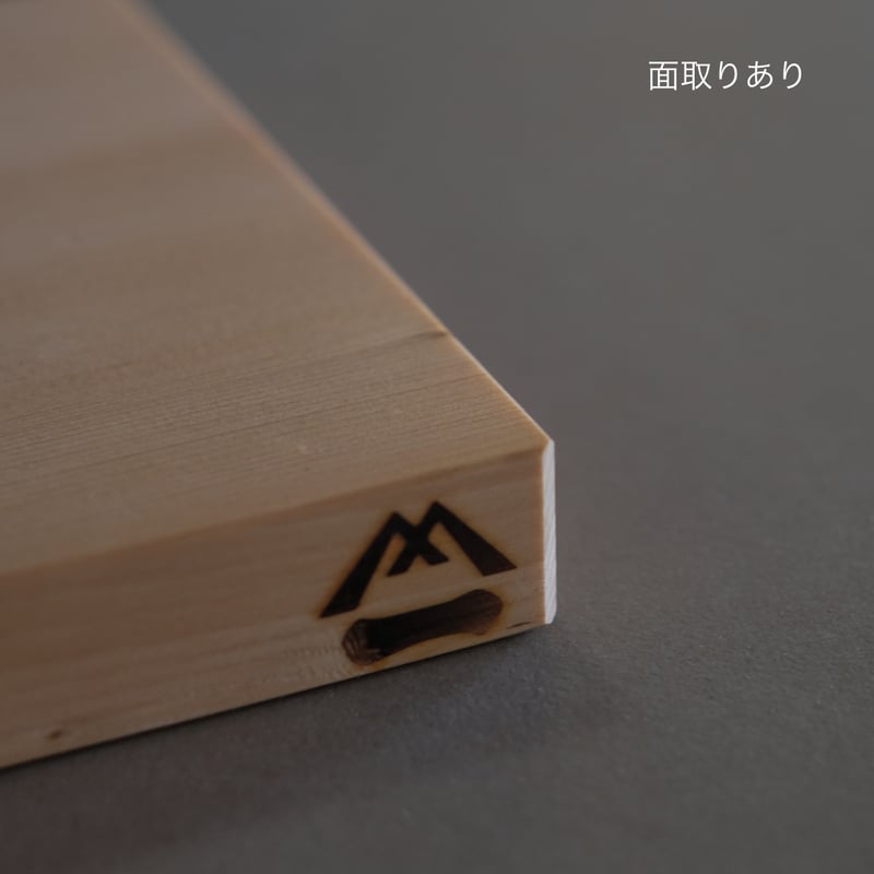 天然木曽檜まな板 柾目 / 野尻木材工業所 | en-shouten online