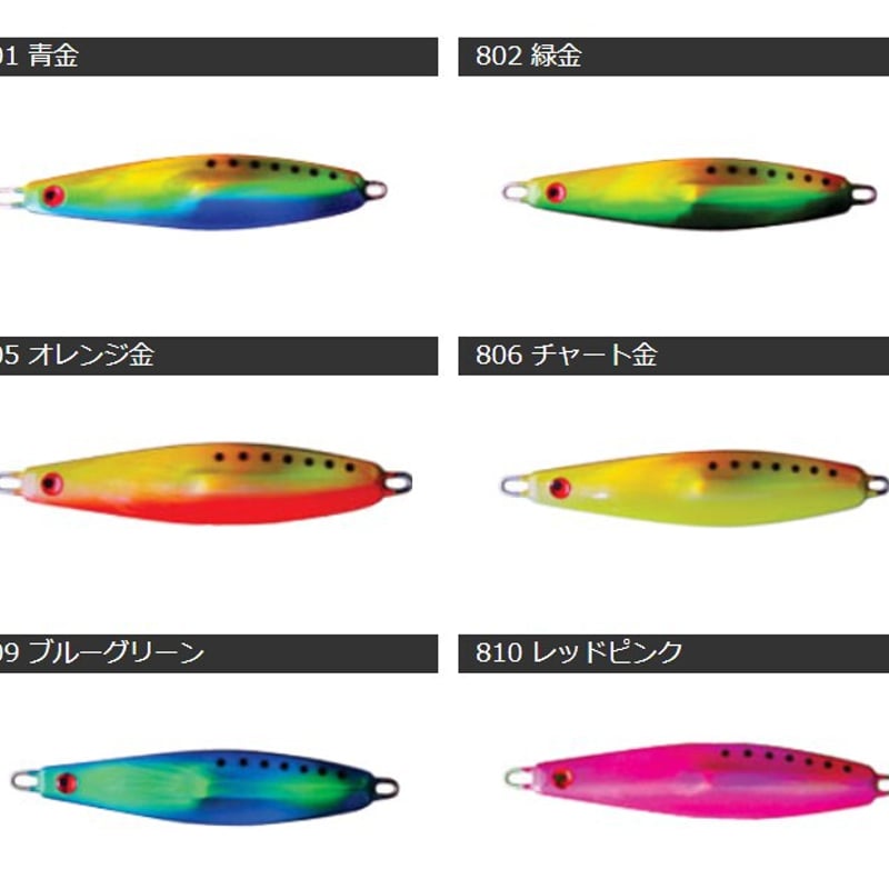 HAOLI Eight・ハオリ8 | HAOLI JAPAN ハオリジグ公式ストア