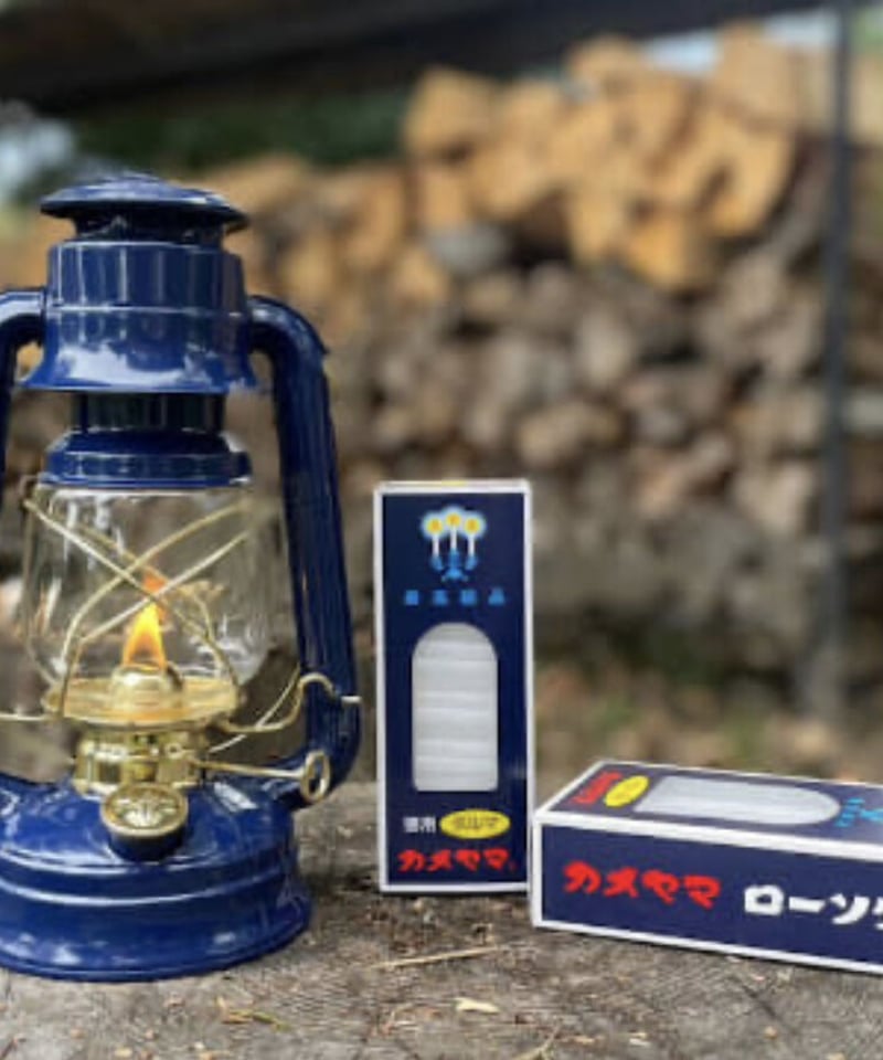 カメヤマオイルランタン『灯匠』 | ヴィンテージランタン販売のお店