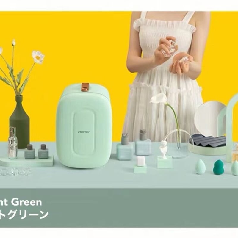 PINKTOPコスメ専用冷蔵庫 mini | C♡C ChinaCosme 中国コスメ/海外正規品