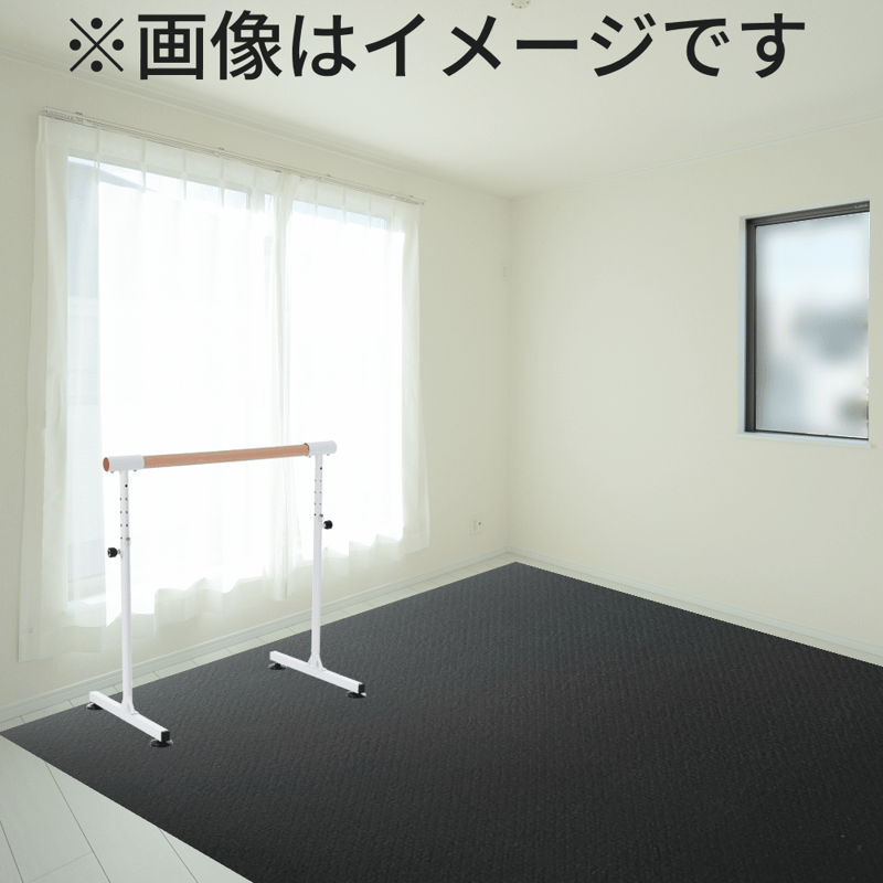 バレエマット／マットブラック 》選べるサイズ｜リノリウム代用