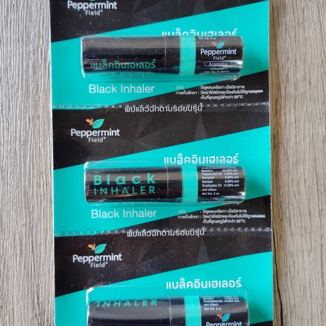 ヤードム | STORES