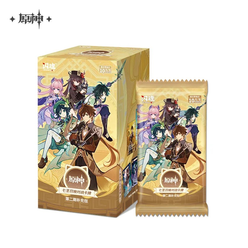 原神 miHoYo 七聖召喚バトルカード パック 第二期（予約販売） | 面白
