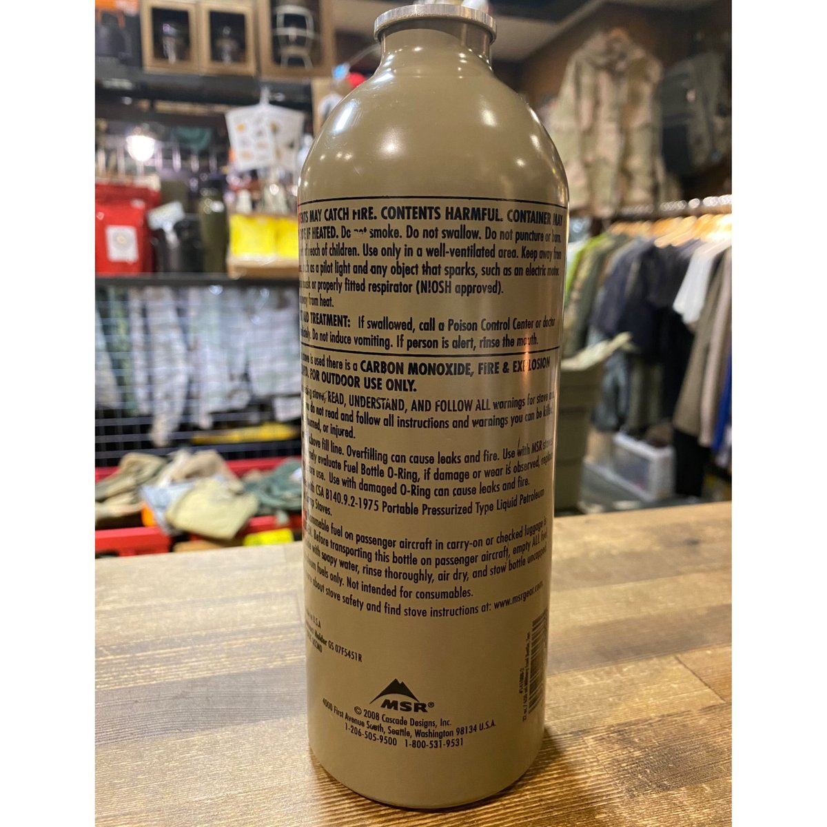 MSR製 軍納入燃料ボトル 20ozボトル | 第三商店