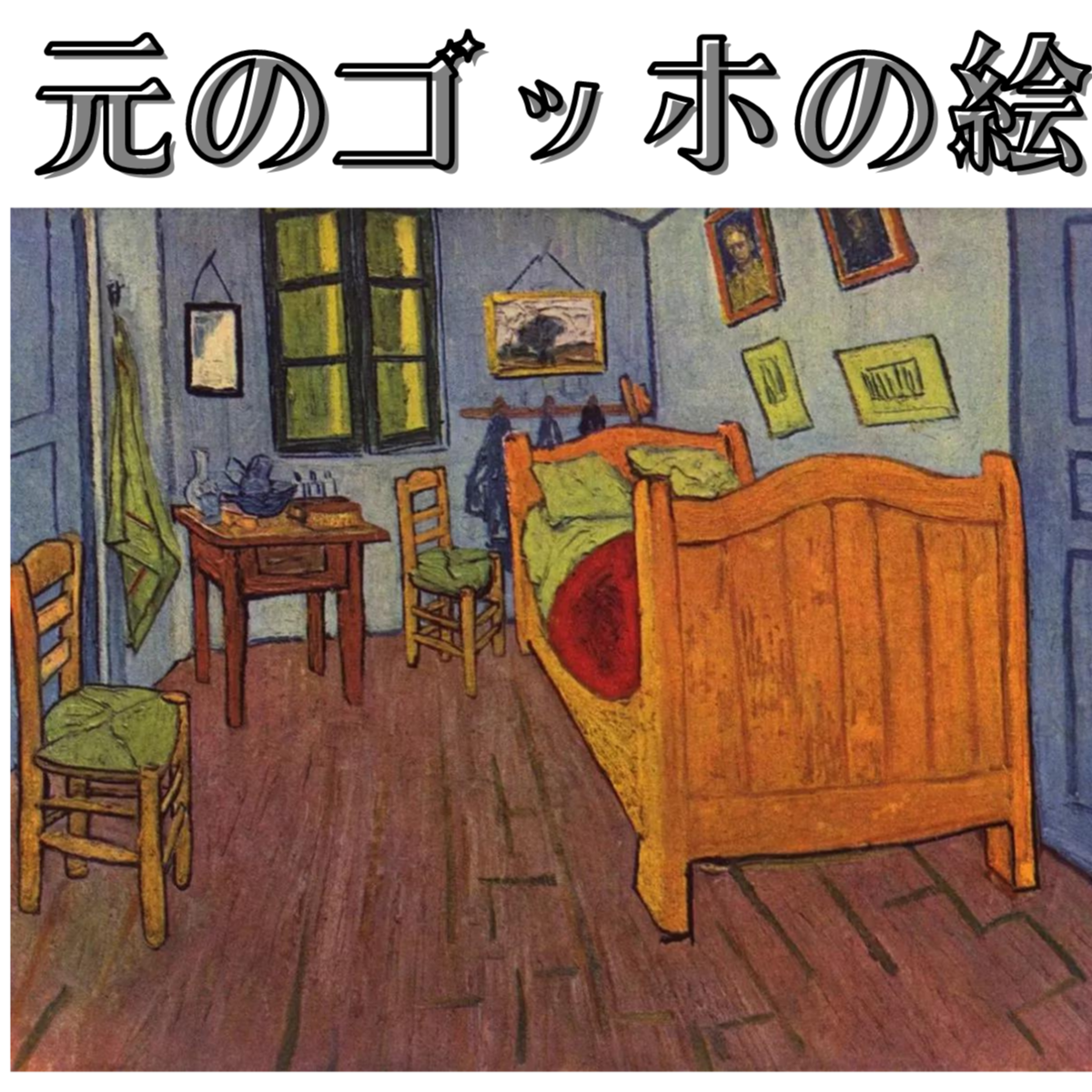 バラ】 海外ポケセン限定 ゴッホ×ポケモン カビゴン & ゴンべ & ミュウ