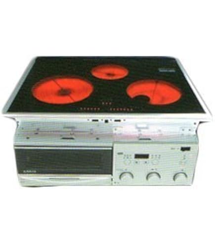 Amazon | MFG スーパーラジエントヒーター FG-800 クッキングヒーター