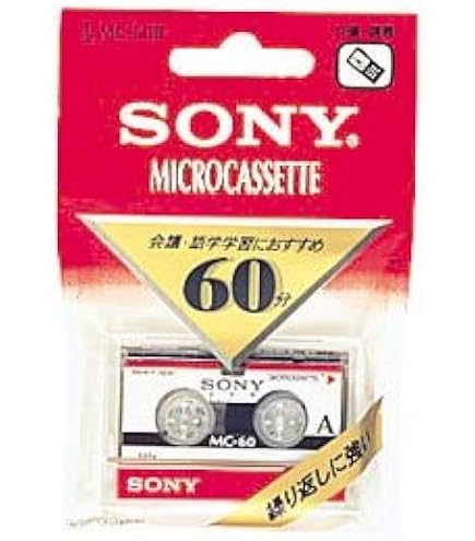 Amazon.co.jp: ソニー(SONY) DAT(デジタルオーディオテープ)カセット