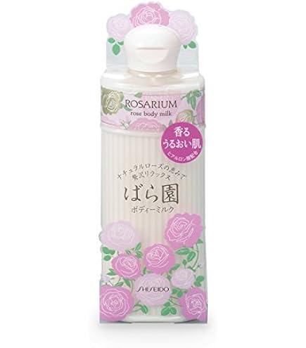 Amazon | 資生堂香水 ホワイトローズナチュラル 32mL | Shiseido